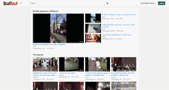 Desktop Screenshot of bulbul.kg